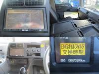 三菱ふそうスーパーグレートアルミウイング大型（10t）[写真19]