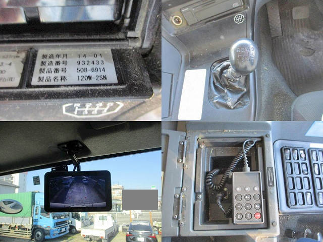 三菱ふそうスーパーグレートアルミウイング大型（10t）[写真20]