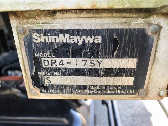 いすゞフォワードダンプ中型（4t）[写真24]