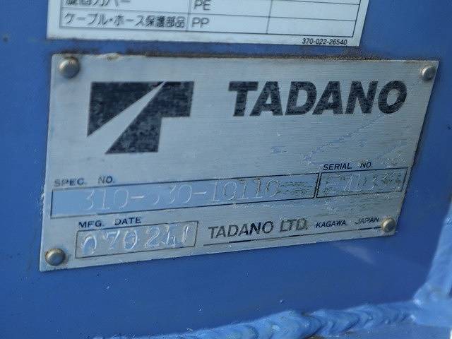 いすゞエルフクレーン付小型（2t・3t）[写真20]