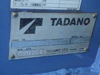 いすゞエルフクレーン付小型（2t・3t）[写真20]