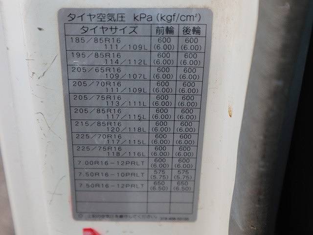 いすゞエルフクレーン付小型（2t・3t）[写真24]