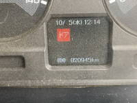 三菱ふそうスーパーグレートダンプ大型（10t）[写真27]