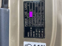 三菱ふそうスーパーグレートダンプ大型（10t）[写真34]