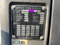 いすゞフォワードクレーン3段中型（4t）[写真36]