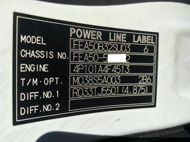 三菱ふそうキャンターアルミバン小型（2t・3t）[写真39]