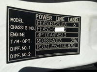 三菱ふそうキャンターアルミバン小型（2t・3t）[写真39]