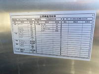 三菱ふそうキャンターアルミバン小型（2t・3t）[写真08]