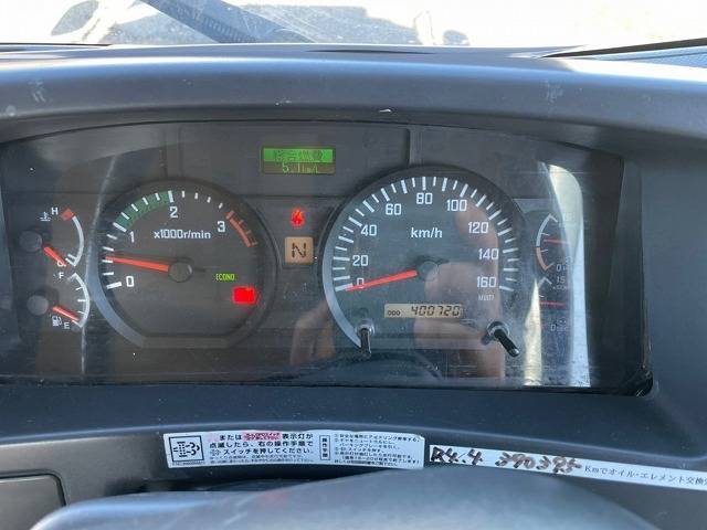 いすゞフォワードアルミブロック中型（4t）[写真19]