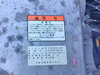 日野プロフィアダンプ大型（10t）[写真31]