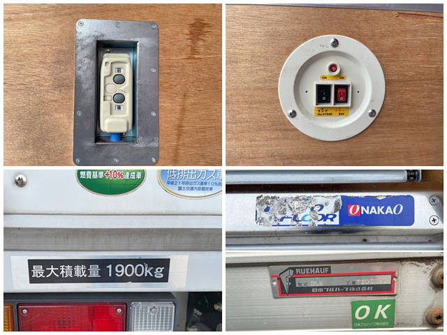 いすゞエルフアルミバン小型（2t・3t）[写真16]