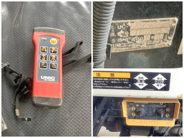 日野レンジャーセーフティクレーン4段中型（4t）[写真10]