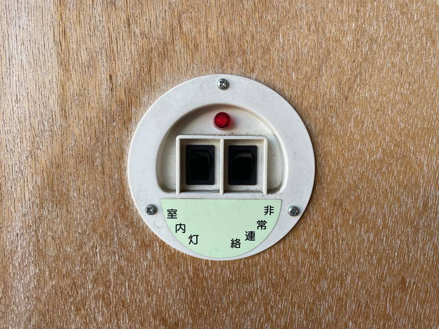 日野デュトロアルミバン小型（2t・3t）[写真13]