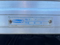 日野デュトロアルミバン小型（2t・3t）[写真15]