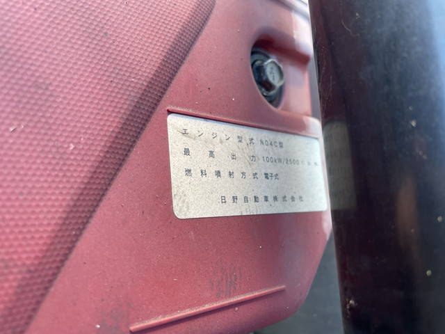 日野デュトロアルミバン小型（2t・3t）[写真25]