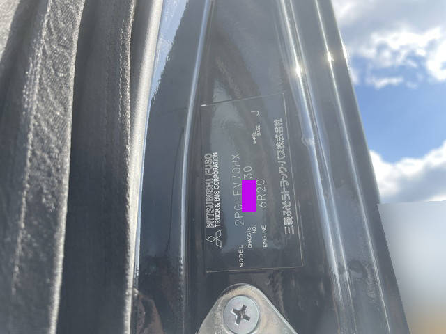 三菱ふそうスーパーグレートダンプ大型（10t）[写真33]