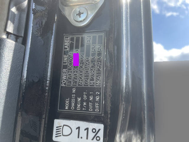 三菱ふそうスーパーグレートダンプ大型（10t）[写真34]