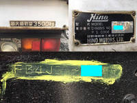 日野レンジャー平ボディ中型（4t）[写真31]