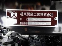 日野デュトロダンプ小型（2t・3t）[写真11]