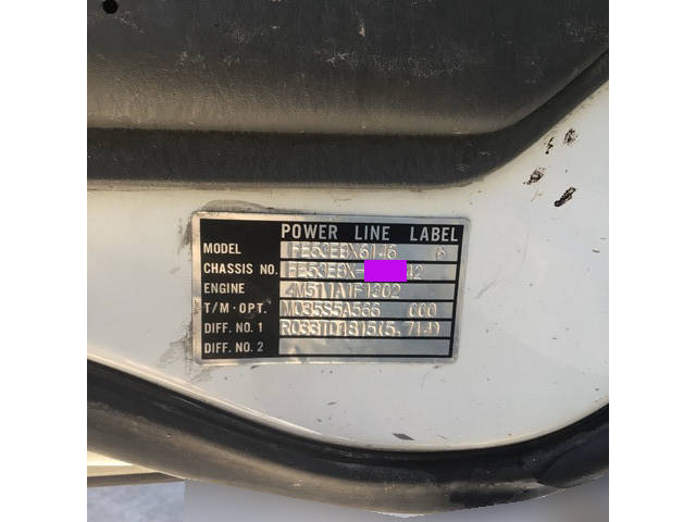 三菱ふそうキャンター穴掘建柱車小型（2t・3t）[写真32]