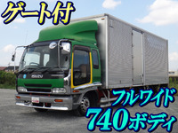いすゞフォワードアルミバン中型（4t）[写真01]
