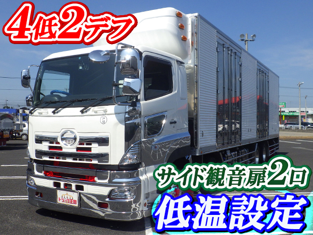 Qkg Fw1exbg 中古冷凍車 冷蔵車 大型 10t プロフィア 東京 宮城 山形エリア販売実績 中古トラックのトラック王国