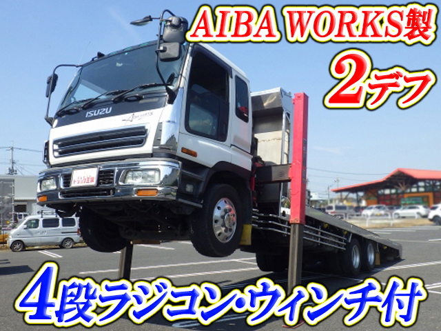 いすゞギガセルフクレーン4段大型（10t）KL-CYZ51S3J [写真01]