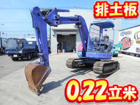 コマツミニユンボ（ミニバックホー）[写真01]