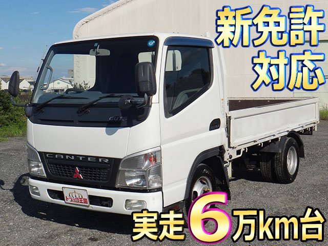 三菱ふそうキャンターガッツ平ボディ小型（2t・3t）PA-FB70BB [写真01]