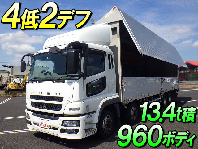 三菱ふそうスーパーグレートアルミウイング大型（10t）BDG-FS54JZ [写真01]