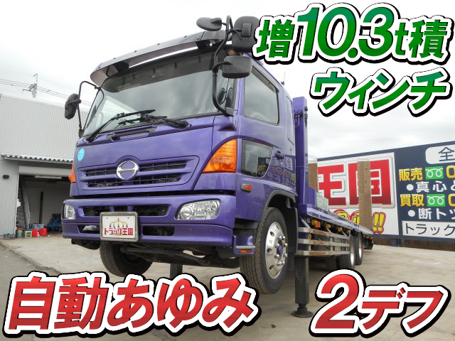 日野レンジャーセルフローダー増トン（6t・8t）[写真01]