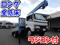 トヨタダイナセルフクレーン3段小型（2t・3t）[写真01]