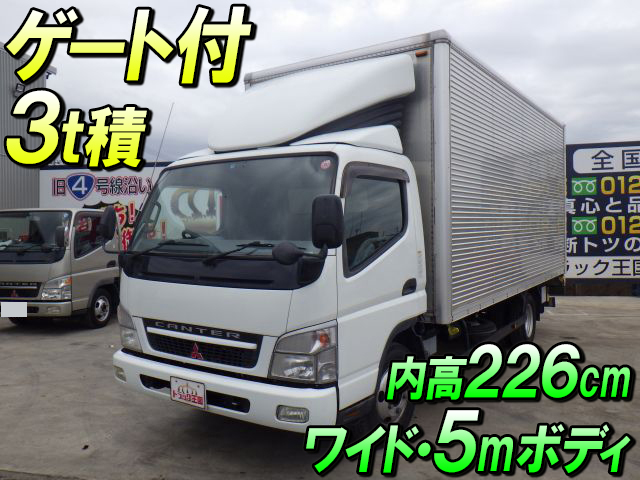 三菱ふそうキャンターアルミバン小型（2t・3t）PA-FE82DG [写真01]