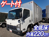 日産アトラスアルミバン小型（2t・3t）[写真01]