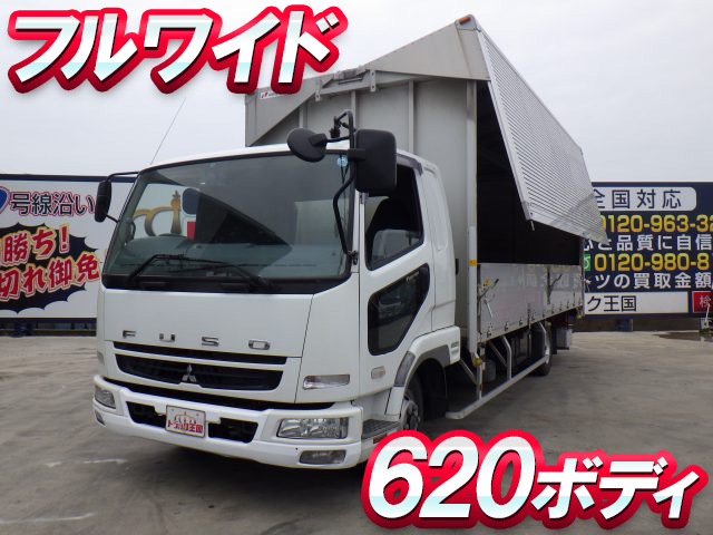 三菱ふそうファイターアルミウイング中型（4t）PDG-FK61F [写真01]