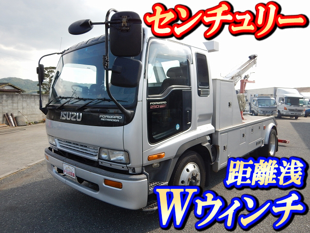 U Ftr32h2 中古レッカー車増トン 6t 8t フォワード 兵庫 高知 広島エリア販売実績 中古トラックのトラック王国