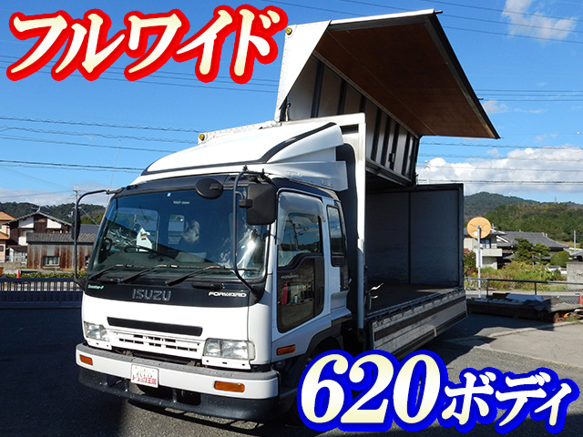 いすゞフォワードアルミウイング中型（4t）KK-FRR35L4 [写真01]