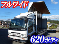 いすゞフォワードアルミウイング中型（4t）[写真01]