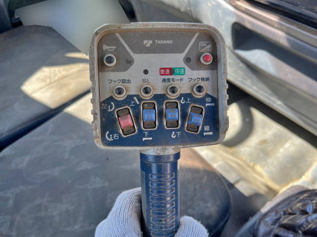 日野レンジャークレーン4段中型（4t）[写真15]