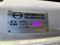 日野レンジャークレーン4段中型（4t）[写真25]