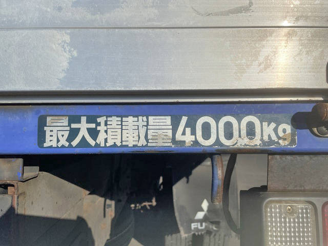 三菱ふそうキャンターアルミブロック小型（2t・3t）[写真16]