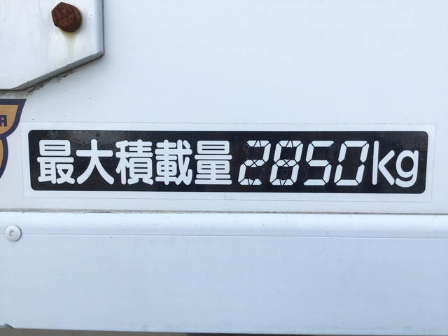 日野レンジャー冷凍車（冷蔵車）中型（4t）[写真18]