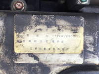 日野レンジャー冷凍車（冷蔵車）中型（4t）[写真26]