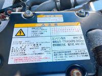 いすゞフォワードアルミウイング中型（4t）[写真19]