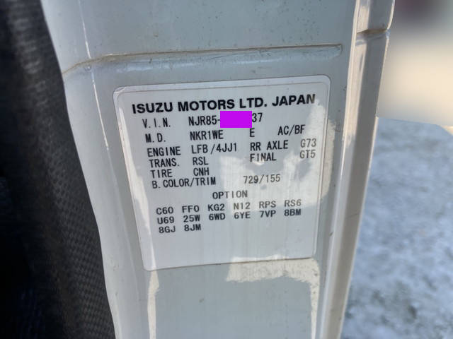 いすゞエルフダブルキャブ（Wキャブ）小型（2t・3t）[写真29]
