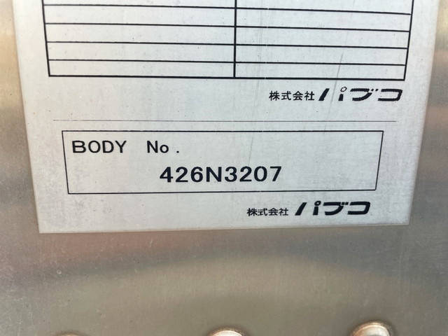 三菱ふそうキャンターアルミバン小型（2t・3t）[写真18]