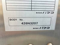 三菱ふそうキャンターアルミバン小型（2t・3t）[写真18]