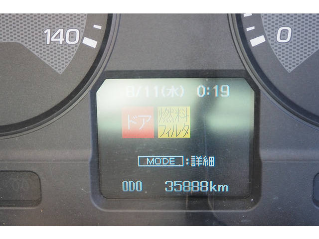 三菱ふそうファイター深ダンプ（土砂禁ダンプ）中型（4t）[写真39]