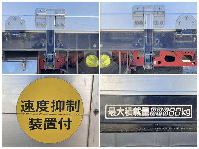 いすゞフォワードアルミブロック増トン（6t・8t）[写真16]