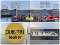 いすゞフォワードアルミブロック増トン（6t・8t）[写真16]